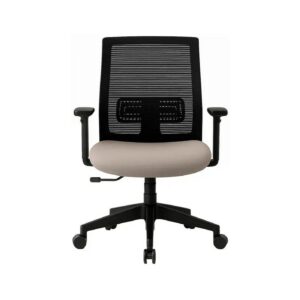 Atom Task Chair