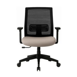 Atom Task Chair — image 1