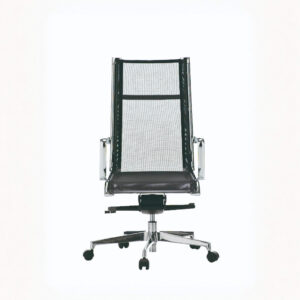 Dekora, çalışma koltuğu